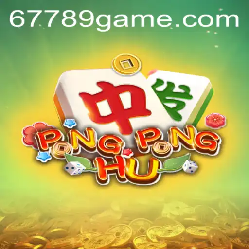 Explorando o Jogo de Estratégia PONGPONGHU e a Influência de 67789.COM