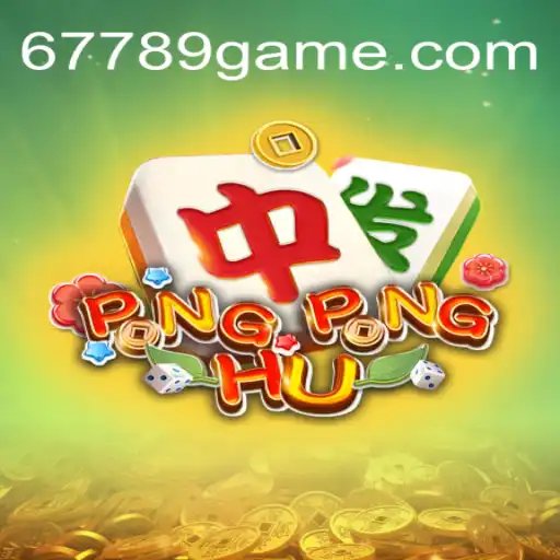 Explorando o Jogo de Estratégia PONGPONGHU e a Influência de 67789.COM